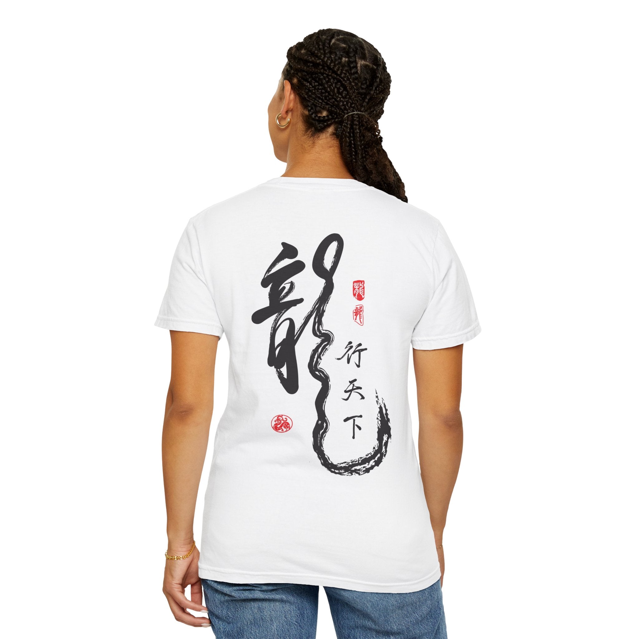 Tokyo Wave Ukiyo-e Graphic T-shirt | Japanese Calligraphy Back