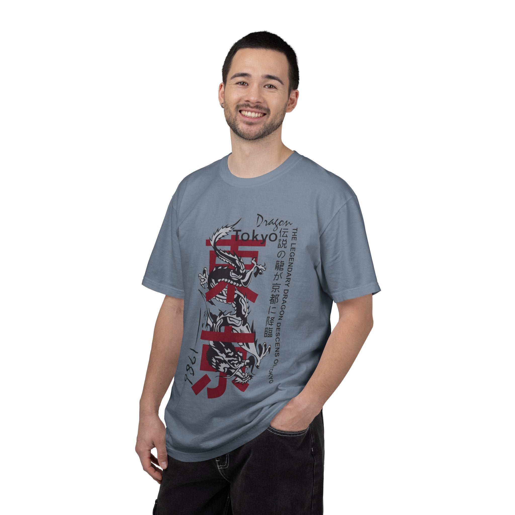 Tokyo Dragon T-Shirt — Japanese Kanji Brush Stroke Design