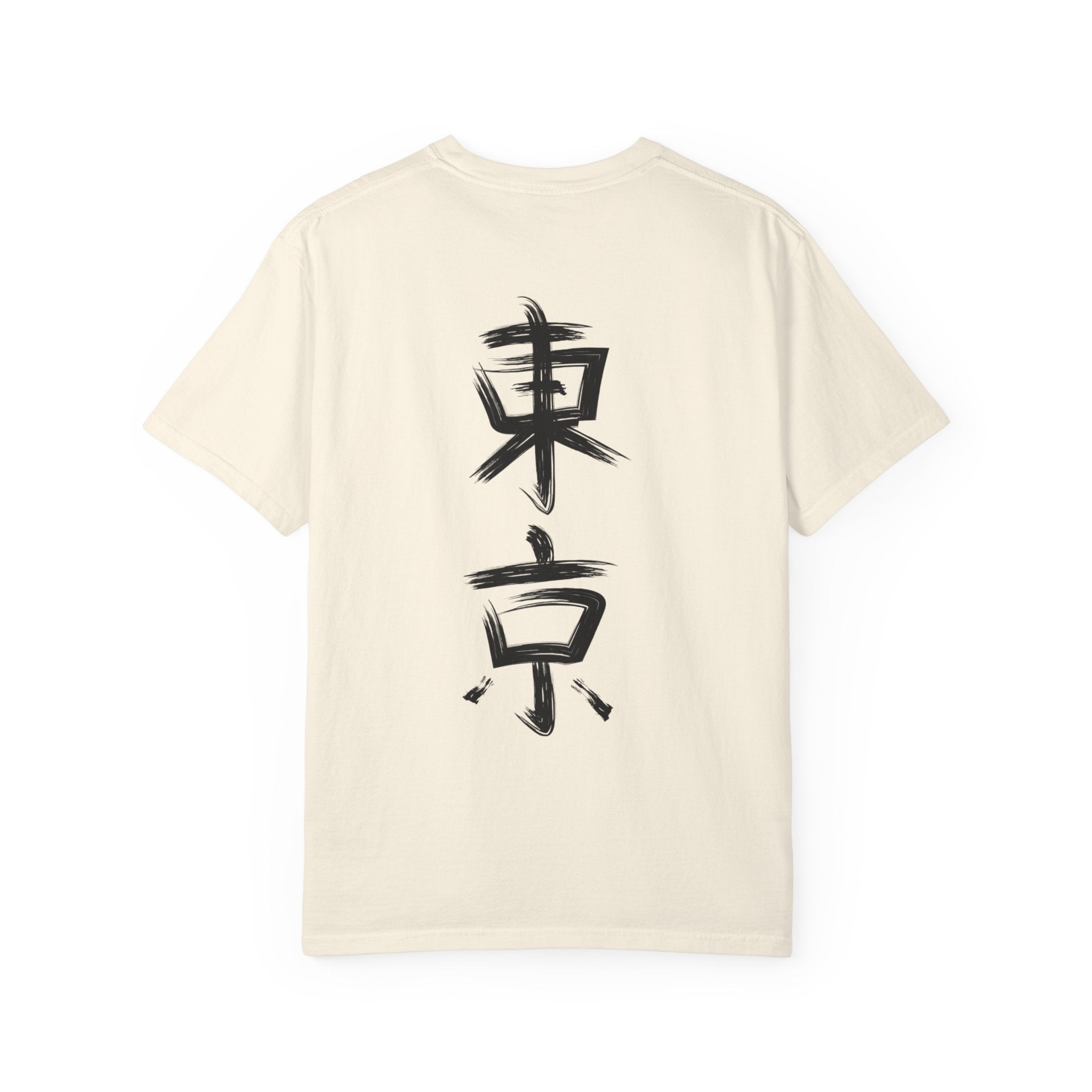 Tokyo Dragon T-Shirt — Japanese Kanji Brush Stroke Design