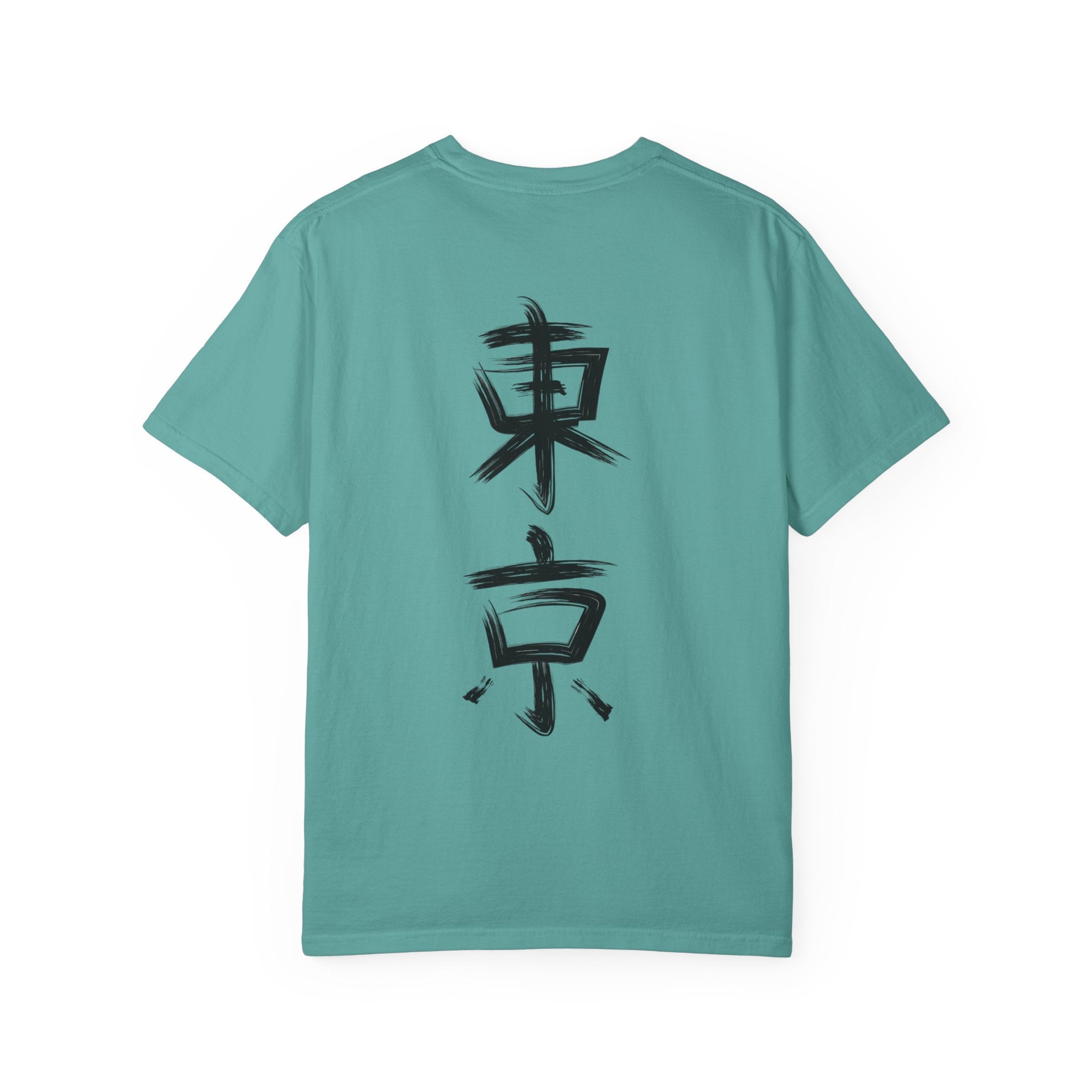 Tokyo Dragon T-Shirt — Japanese Kanji Brush Stroke Design