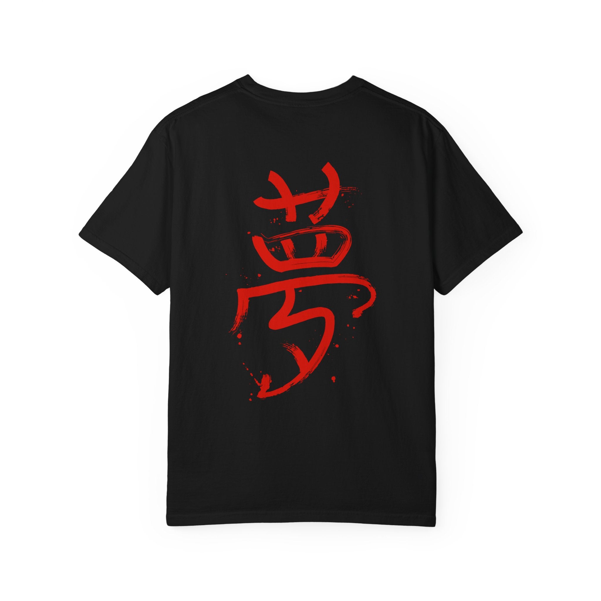 Anime Graphic T-Shirt — "We Never Say Never" Red Horror Design