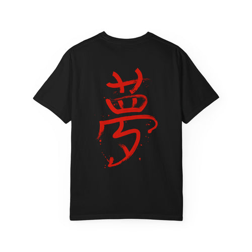 Anime Graphic T-Shirt — "We Never Say Never" Red Horror Design