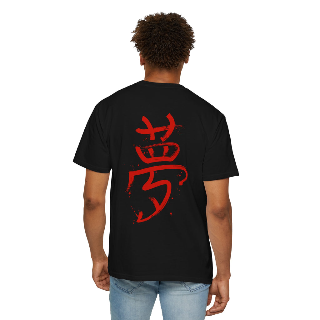 Anime Graphic T-Shirt — "We Never Say Never" Red Horror Design