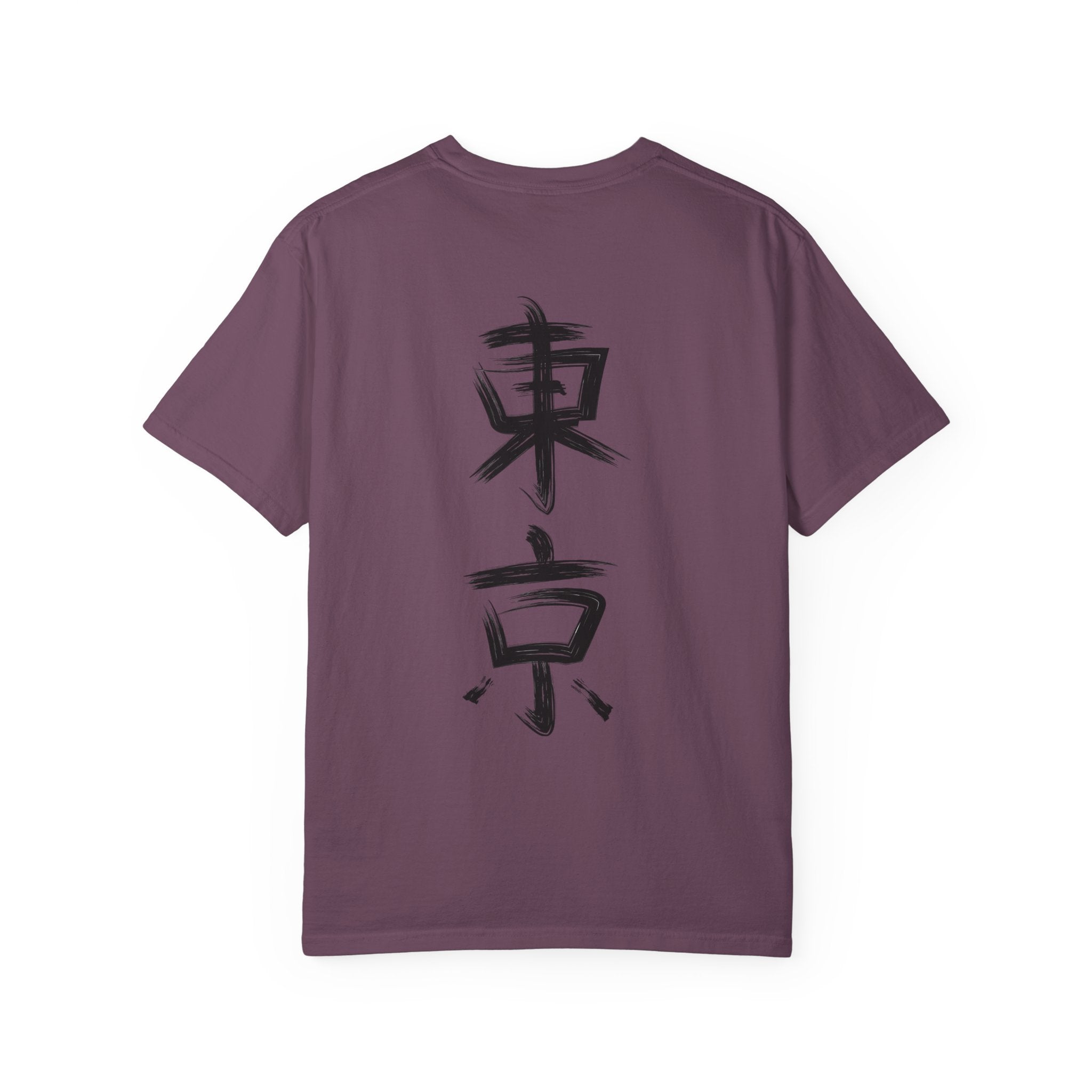 Tokyo Dragon T-Shirt — Japanese Kanji Brush Stroke Design