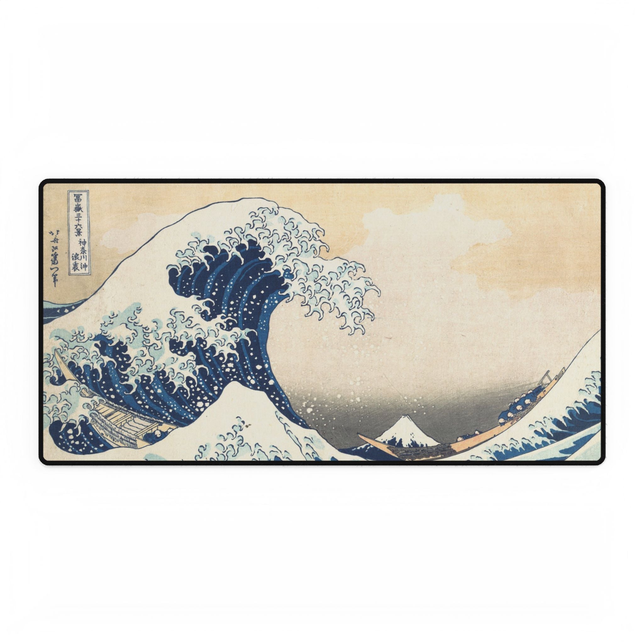 Desk Mat — Hokusai 'The Great Wave' Artistic Desk Pad