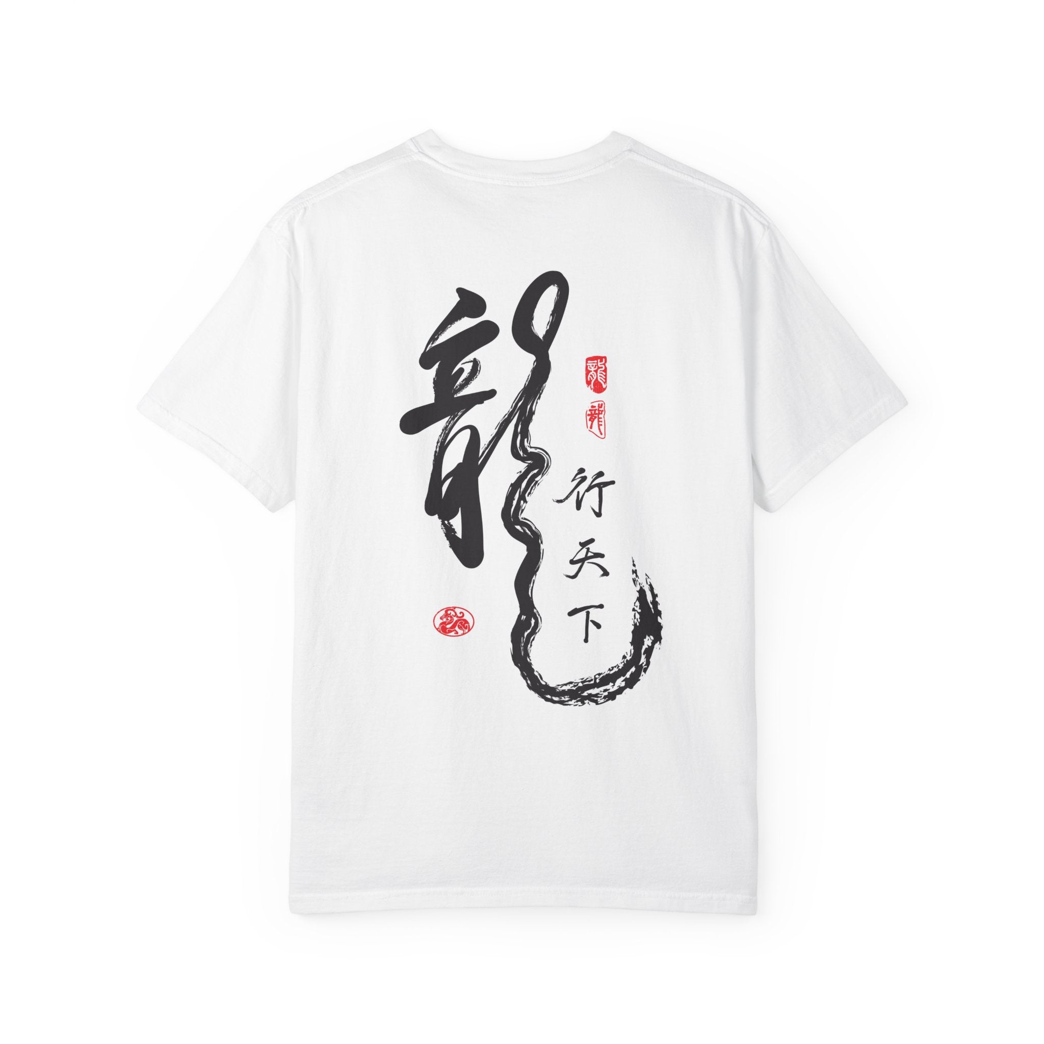 Tokyo Wave Ukiyo-e Graphic T-shirt | Japanese Calligraphy Back